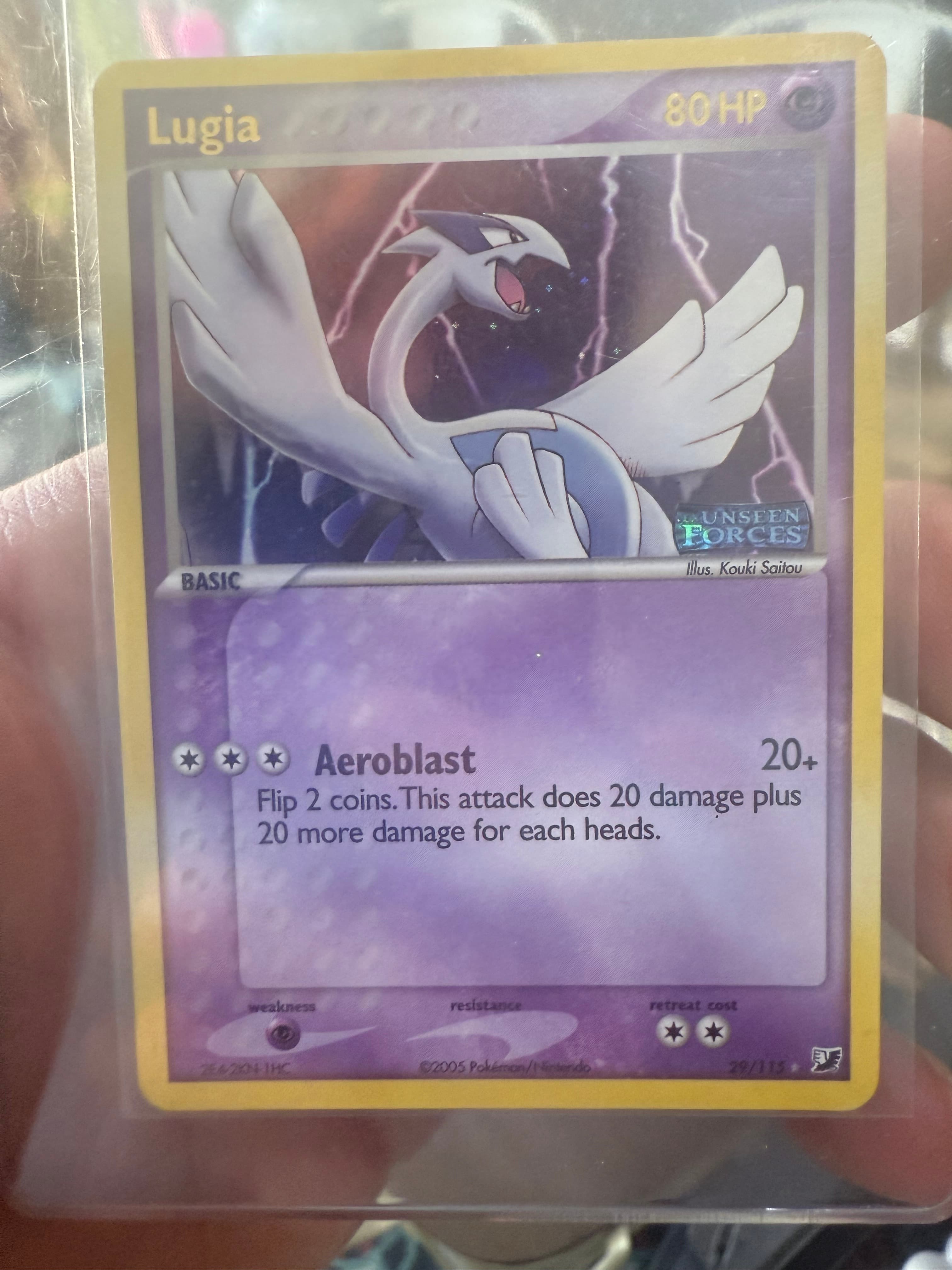Lugia
