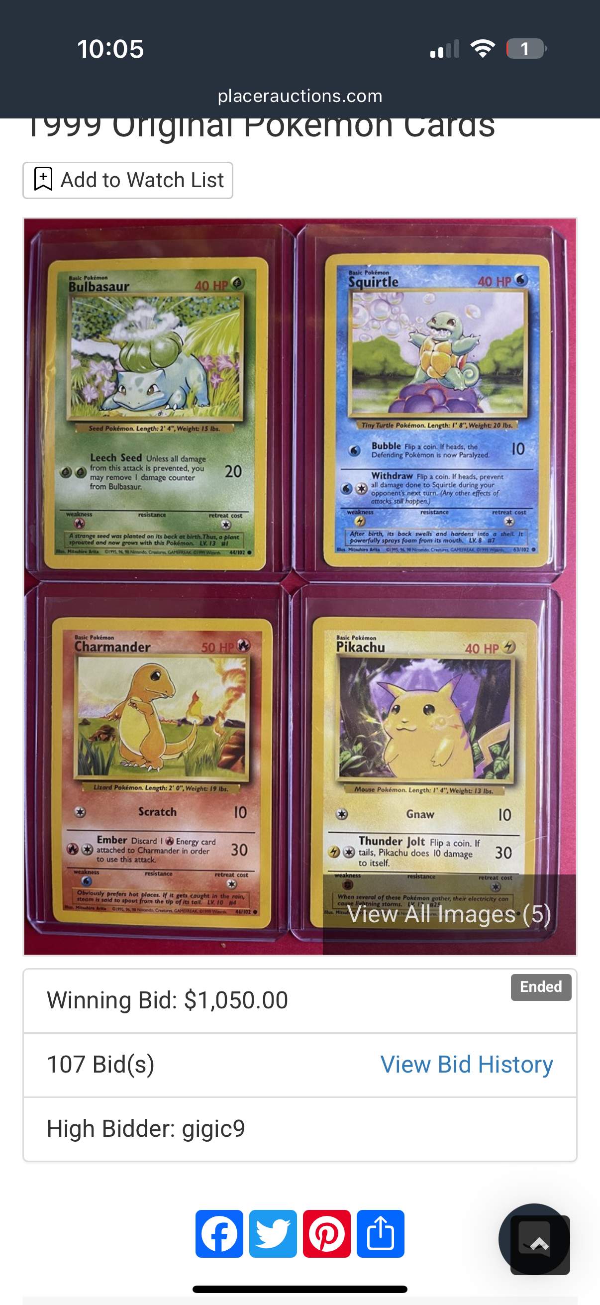 4 card lot